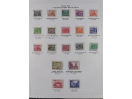 1948/82, in den Hauptnummern kpl. postfrische und zusätzlich gestempelte Sammlung, alle postfrischen Marken bis Mi.-Nr. 74 un
