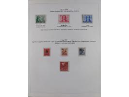 1948/82, in den Hauptnummern kpl. postfrische und zusätzlich gestempelte Sammlung, alle postfrischen Marken bis Mi.-Nr. 74 un