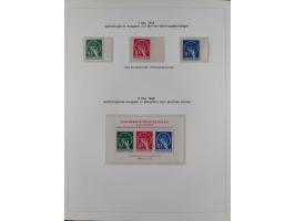 1948/82, in den Hauptnummern kpl. postfrische und zusätzlich gestempelte Sammlung, alle postfrischen Marken bis Mi.-Nr. 74 un