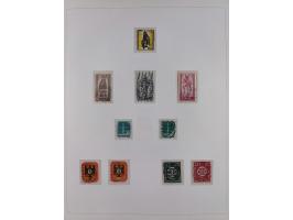 1948/82, in den Hauptnummern kpl. postfrische und zusätzlich gestempelte Sammlung, alle postfrischen Marken bis Mi.-Nr. 74 un