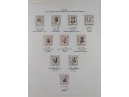 1948/82, in den Hauptnummern kpl. postfrische und zusätzlich gestempelte Sammlung, alle postfrischen Marken bis Mi.-Nr. 74 un