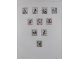 1948/82, in den Hauptnummern kpl. postfrische und zusätzlich gestempelte Sammlung, alle postfrischen Marken bis Mi.-Nr. 74 un