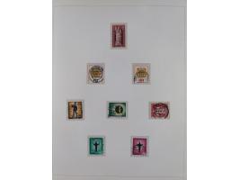 1948/82, in den Hauptnummern kpl. postfrische und zusätzlich gestempelte Sammlung, alle postfrischen Marken bis Mi.-Nr. 74 un