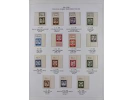 1948/82, in den Hauptnummern kpl. postfrische und zusätzlich gestempelte Sammlung, alle postfrischen Marken bis Mi.-Nr. 74 un