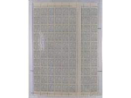 1948/82, in den Hauptnummern kpl. postfrische und zusätzlich gestempelte Sammlung, alle postfrischen Marken bis Mi.-Nr. 74 un