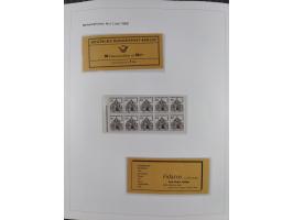 1948/82, in den Hauptnummern kpl. postfrische und zusätzlich gestempelte Sammlung, alle postfrischen Marken bis Mi.-Nr. 74 un