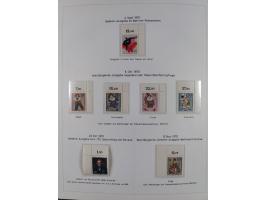 1948/82, in den Hauptnummern kpl. postfrische und zusätzlich gestempelte Sammlung, alle postfrischen Marken bis Mi.-Nr. 74 un