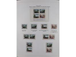 1948/82, in den Hauptnummern kpl. postfrische und zusätzlich gestempelte Sammlung, alle postfrischen Marken bis Mi.-Nr. 74 un