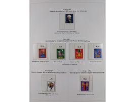 1948/82, in den Hauptnummern kpl. postfrische und zusätzlich gestempelte Sammlung, alle postfrischen Marken bis Mi.-Nr. 74 un