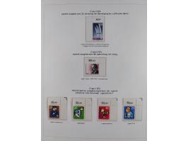 1948/82, in den Hauptnummern kpl. postfrische und zusätzlich gestempelte Sammlung, alle postfrischen Marken bis Mi.-Nr. 74 un