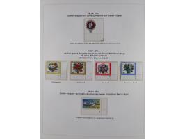 1948/82, in den Hauptnummern kpl. postfrische und zusätzlich gestempelte Sammlung, alle postfrischen Marken bis Mi.-Nr. 74 un