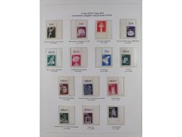 1948/82, in den Hauptnummern kpl. postfrische und zusätzlich gestempelte Sammlung, alle postfrischen Marken bis Mi.-Nr. 74 un