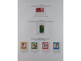 1948/82, in den Hauptnummern kpl. postfrische und zusätzlich gestempelte Sammlung, alle postfrischen Marken bis Mi.-Nr. 74 un