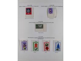 1948/82, in den Hauptnummern kpl. postfrische und zusätzlich gestempelte Sammlung, alle postfrischen Marken bis Mi.-Nr. 74 un