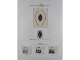 1948/82, in den Hauptnummern kpl. postfrische und zusätzlich gestempelte Sammlung, alle postfrischen Marken bis Mi.-Nr. 74 un