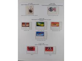 1948/82, in den Hauptnummern kpl. postfrische und zusätzlich gestempelte Sammlung, alle postfrischen Marken bis Mi.-Nr. 74 un