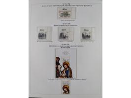 1948/82, in den Hauptnummern kpl. postfrische und zusätzlich gestempelte Sammlung, alle postfrischen Marken bis Mi.-Nr. 74 un