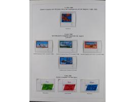 1948/82, in den Hauptnummern kpl. postfrische und zusätzlich gestempelte Sammlung, alle postfrischen Marken bis Mi.-Nr. 74 un