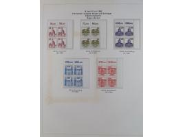 1948/82, in den Hauptnummern kpl. postfrische und zusätzlich gestempelte Sammlung, alle postfrischen Marken bis Mi.-Nr. 74 un