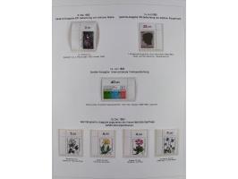 1948/82, in den Hauptnummern kpl. postfrische und zusätzlich gestempelte Sammlung, alle postfrischen Marken bis Mi.-Nr. 74 un