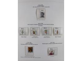 1948/82, in den Hauptnummern kpl. postfrische und zusätzlich gestempelte Sammlung, alle postfrischen Marken bis Mi.-Nr. 74 un