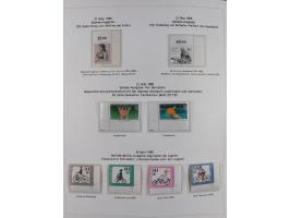 1948/82, in den Hauptnummern kpl. postfrische und zusätzlich gestempelte Sammlung, alle postfrischen Marken bis Mi.-Nr. 74 un