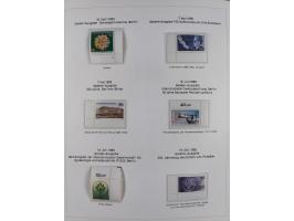 1948/82, in den Hauptnummern kpl. postfrische und zusätzlich gestempelte Sammlung, alle postfrischen Marken bis Mi.-Nr. 74 un