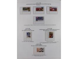 1948/82, in den Hauptnummern kpl. postfrische und zusätzlich gestempelte Sammlung, alle postfrischen Marken bis Mi.-Nr. 74 un