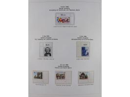 1948/82, in den Hauptnummern kpl. postfrische und zusätzlich gestempelte Sammlung, alle postfrischen Marken bis Mi.-Nr. 74 un