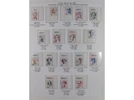 1948/82, in den Hauptnummern kpl. postfrische und zusätzlich gestempelte Sammlung, alle postfrischen Marken bis Mi.-Nr. 74 un