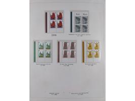 1948/82, in den Hauptnummern kpl. postfrische und zusätzlich gestempelte Sammlung, alle postfrischen Marken bis Mi.-Nr. 74 un