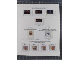 1948/82, in den Hauptnummern kpl. postfrische und zusätzlich gestempelte Sammlung, alle postfrischen Marken bis Mi.-Nr. 74 un