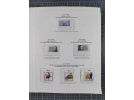 1948/82, in den Hauptnummern kpl. postfrische und zusätzlich gestempelte Sammlung, alle postfrischen Marken bis Mi.-Nr. 74 un