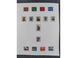 1948/82, in den Hauptnummern kpl. postfrische und zusätzlich gestempelte Sammlung, alle postfrischen Marken bis Mi.-Nr. 74 un