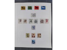 1948/82, in den Hauptnummern kpl. postfrische und zusätzlich gestempelte Sammlung, alle postfrischen Marken bis Mi.-Nr. 74 un