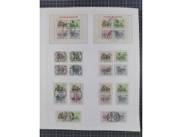 1948/82, in den Hauptnummern kpl. postfrische und zusätzlich gestempelte Sammlung, alle postfrischen Marken bis Mi.-Nr. 74 un