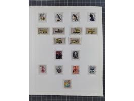 1948/82, in den Hauptnummern kpl. postfrische und zusätzlich gestempelte Sammlung, alle postfrischen Marken bis Mi.-Nr. 74 un