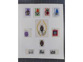 1948/82, in den Hauptnummern kpl. postfrische und zusätzlich gestempelte Sammlung, alle postfrischen Marken bis Mi.-Nr. 74 un