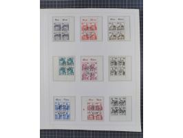 1948/82, in den Hauptnummern kpl. postfrische und zusätzlich gestempelte Sammlung, alle postfrischen Marken bis Mi.-Nr. 74 un