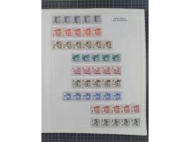 1948/82, in den Hauptnummern kpl. postfrische und zusätzlich gestempelte Sammlung, alle postfrischen Marken bis Mi.-Nr. 74 un