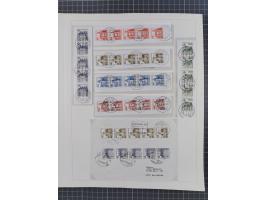 1948/82, in den Hauptnummern kpl. postfrische und zusätzlich gestempelte Sammlung, alle postfrischen Marken bis Mi.-Nr. 74 un