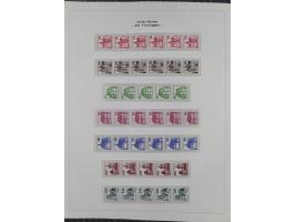 1948/82, in den Hauptnummern kpl. postfrische und zusätzlich gestempelte Sammlung, alle postfrischen Marken bis Mi.-Nr. 74 un