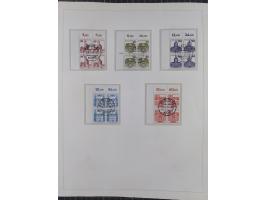 1948/82, in den Hauptnummern kpl. postfrische und zusätzlich gestempelte Sammlung, alle postfrischen Marken bis Mi.-Nr. 74 un