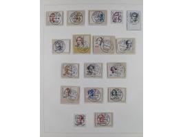 1948/82, in den Hauptnummern kpl. postfrische und zusätzlich gestempelte Sammlung, alle postfrischen Marken bis Mi.-Nr. 74 un