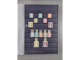 1948/90, in den Hauptnummer kpl. postfrische Sammlung, fast alle besseren Anfangsausgaben inkl. Block 1 sind signiert Schlege