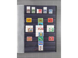 1948/90, in den Hauptnummer kpl. postfrische Sammlung, fast alle besseren Anfangsausgaben inkl. Block 1 sind signiert Schlege