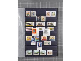 1948/90, in den Hauptnummer kpl. postfrische Sammlung, fast alle besseren Anfangsausgaben inkl. Block 1 sind signiert Schlege