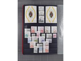 1948/90, in den Hauptnummer kpl. postfrische Sammlung, fast alle besseren Anfangsausgaben inkl. Block 1 sind signiert Schlege