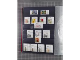 1948/90, in den Hauptnummer kpl. postfrische Sammlung, fast alle besseren Anfangsausgaben inkl. Block 1 sind signiert Schlege