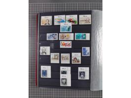 1948/90, in den Hauptnummer kpl. postfrische Sammlung, fast alle besseren Anfangsausgaben inkl. Block 1 sind signiert Schlege